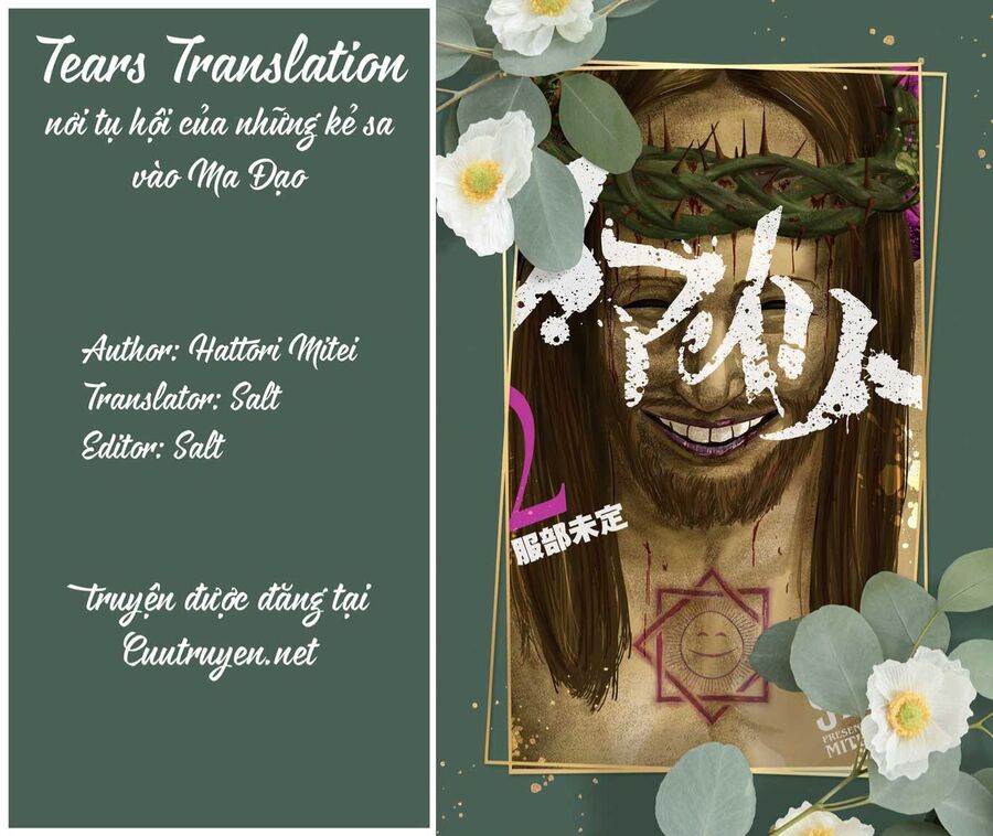 Smiley – Cười Lên Chapter 0 - Trang 2