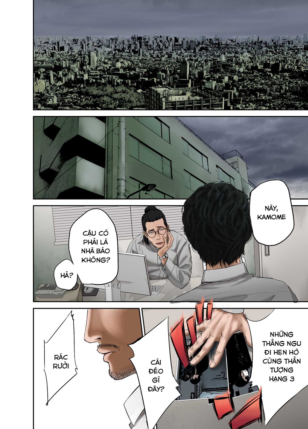 Smiley – Cười Lên Chapter 1 - Trang 2