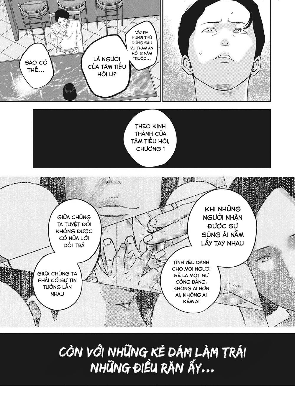 Smiley – Cười Lên Chapter 14 - Trang 2