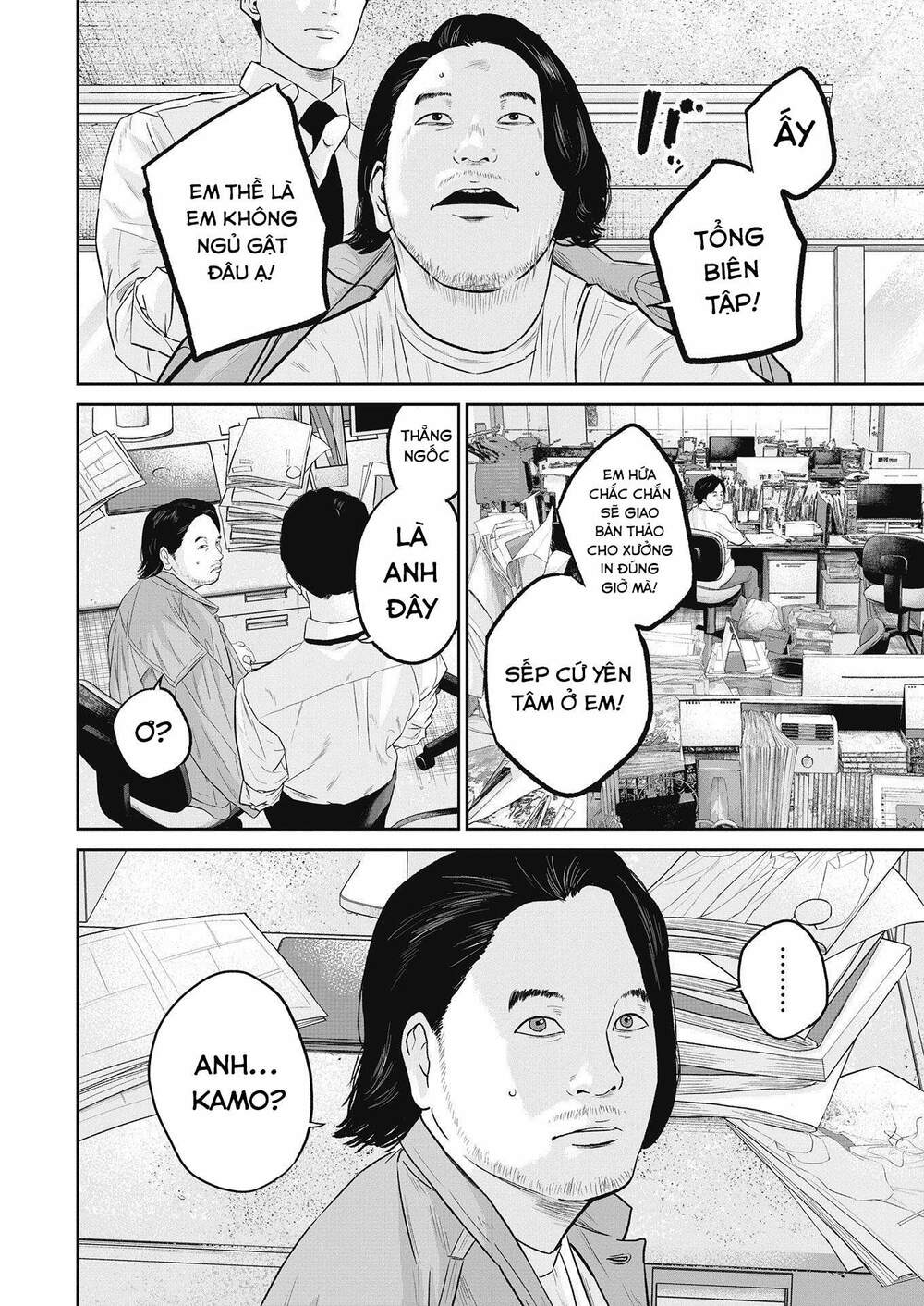 Smiley – Cười Lên Chapter 16 - Trang 2