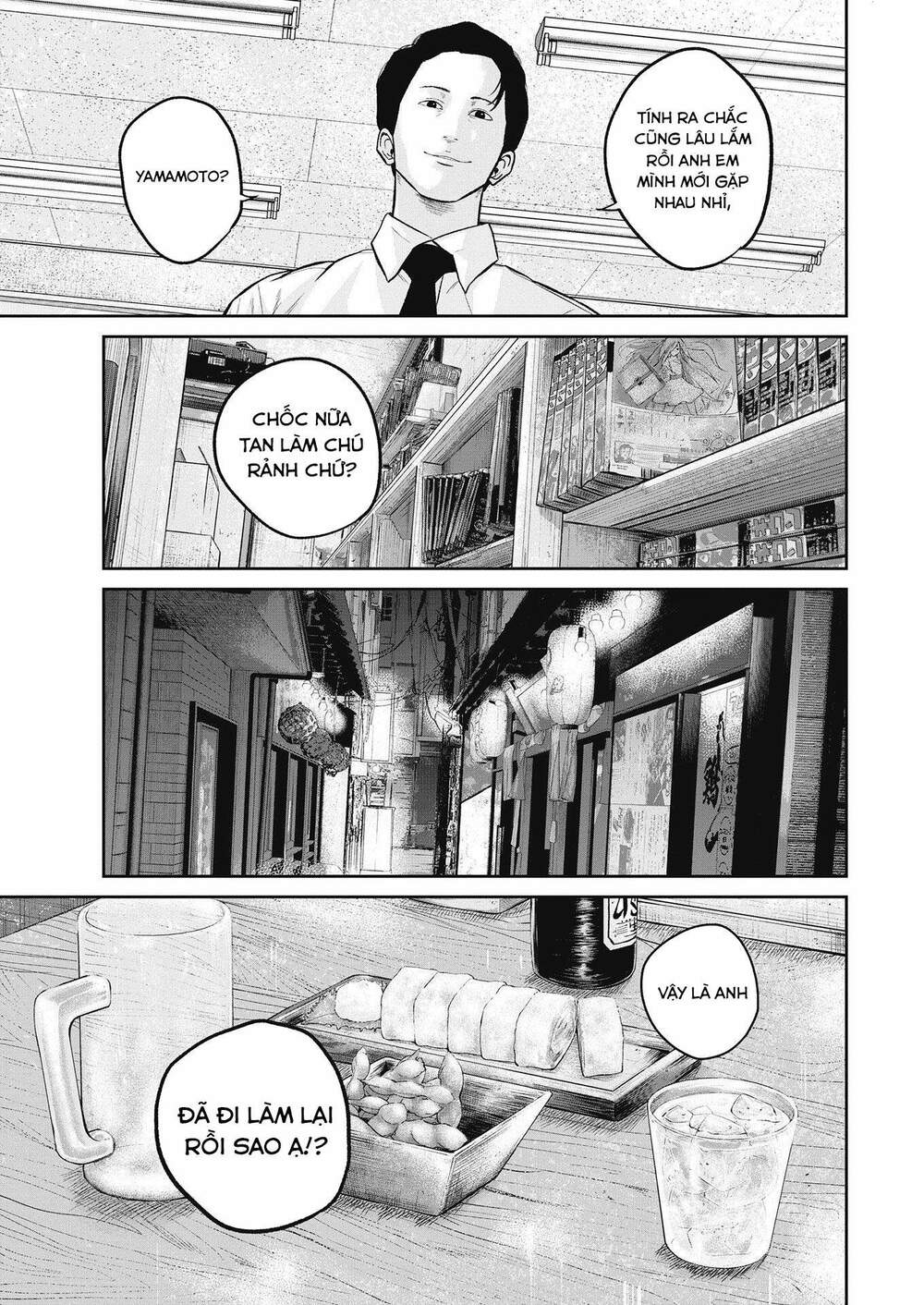 Smiley – Cười Lên Chapter 16 - Trang 2