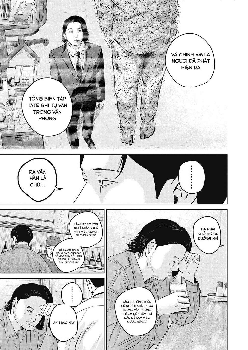 Smiley – Cười Lên Chapter 16 - Trang 2