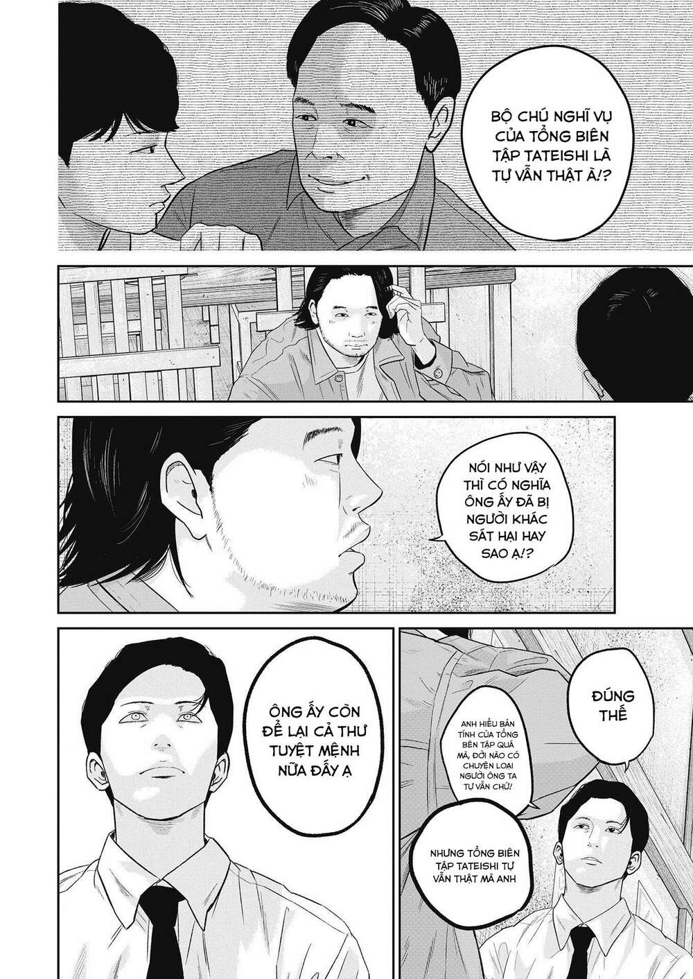 Smiley – Cười Lên Chapter 16 - Trang 2