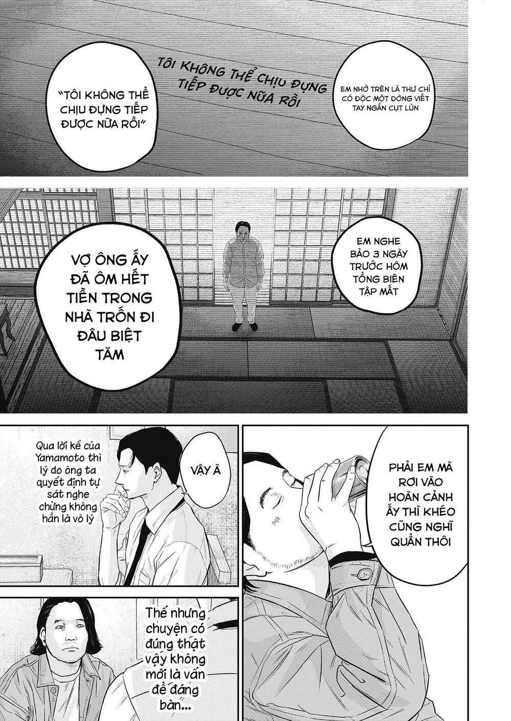 Smiley – Cười Lên Chapter 16 - Trang 2