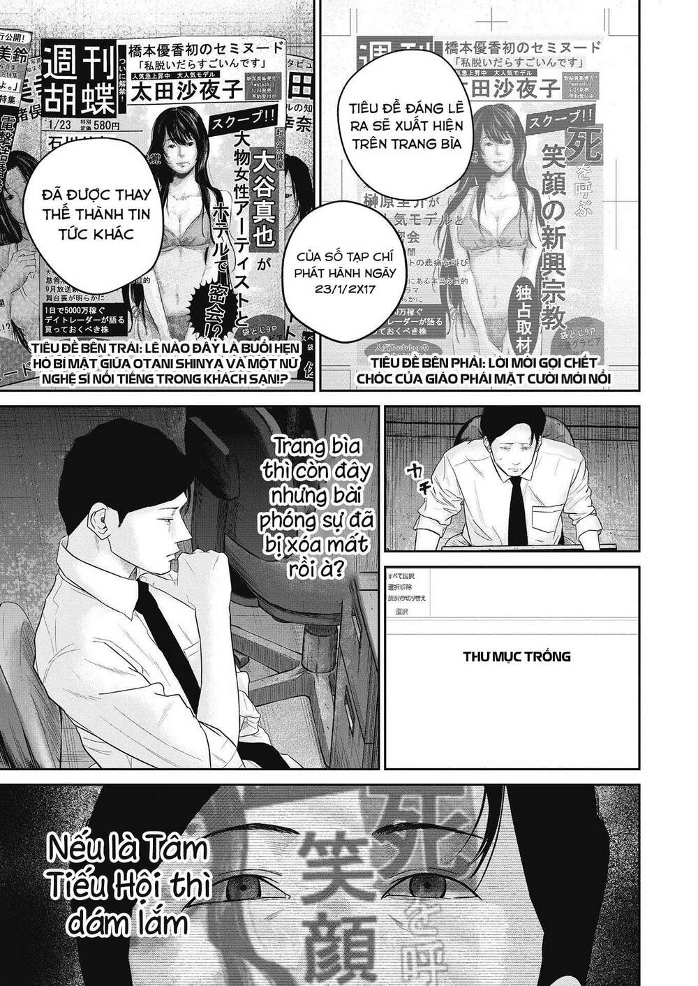 Smiley – Cười Lên Chapter 16 - Trang 2