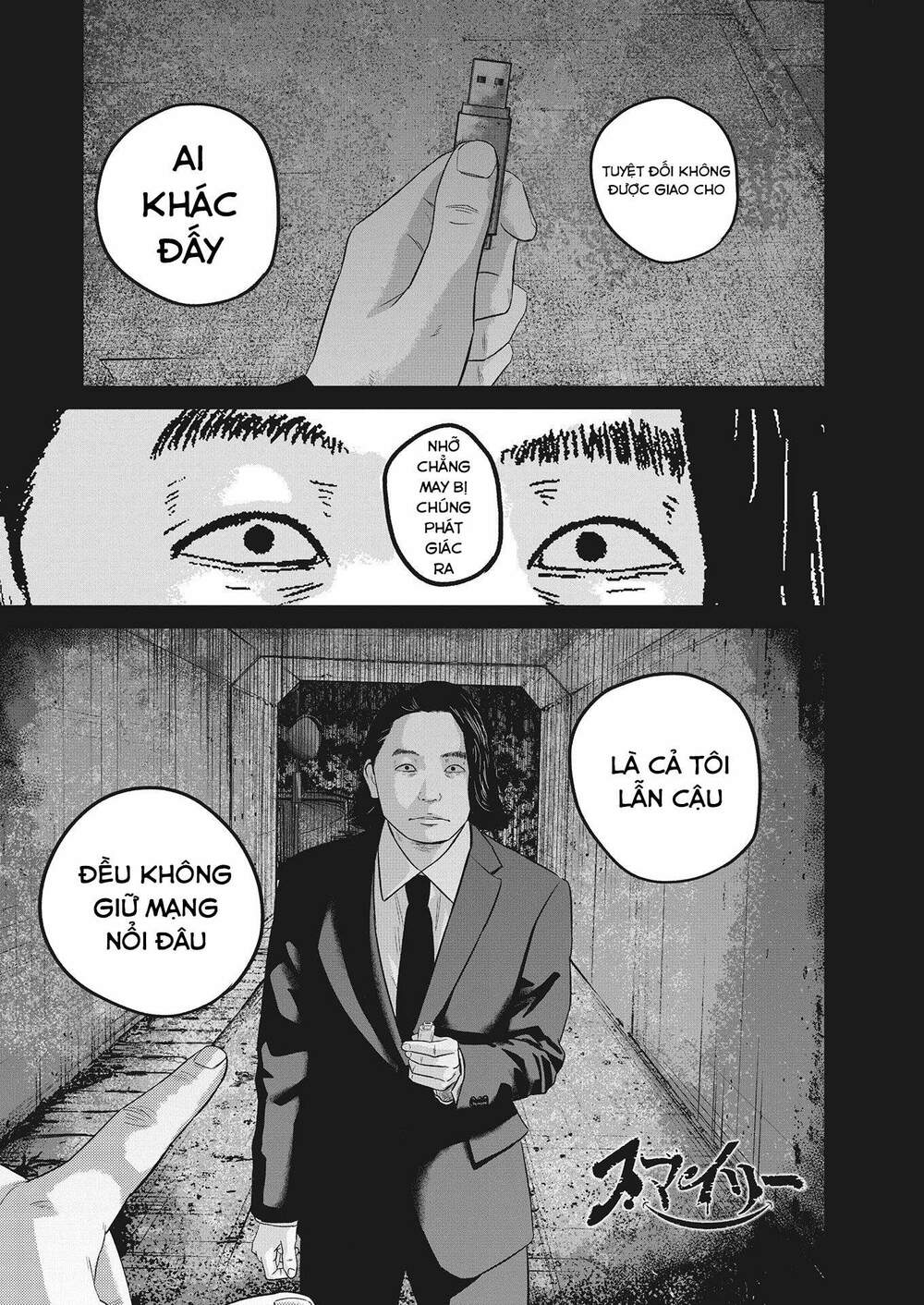 Smiley – Cười Lên Chapter 19 - Trang 2