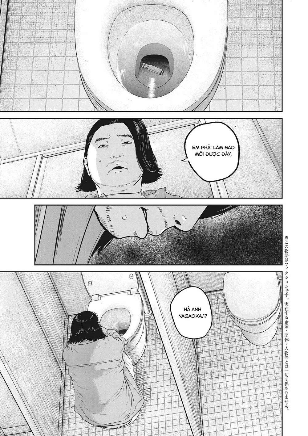 Smiley – Cười Lên Chapter 19 - Trang 2