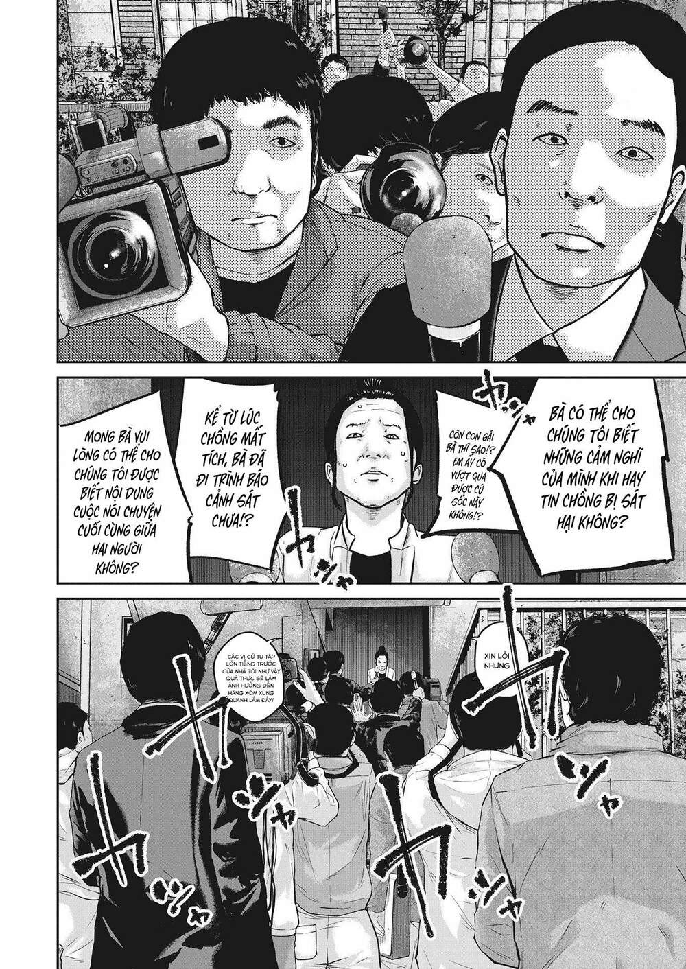 Smiley – Cười Lên Chapter 19 - Trang 2