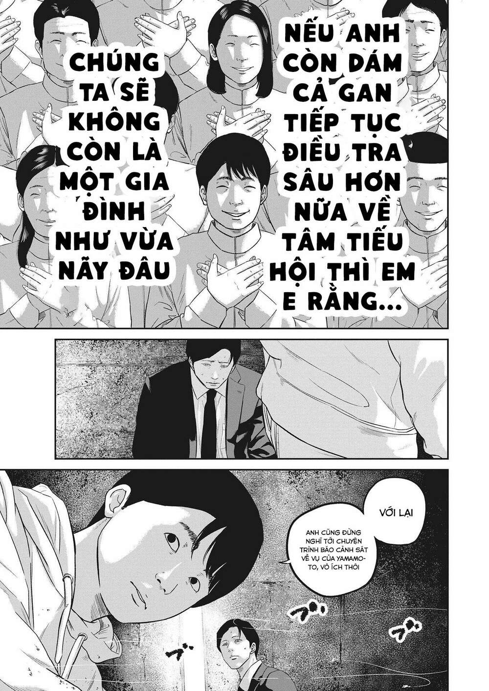 Smiley – Cười Lên Chapter 21 - Trang 2