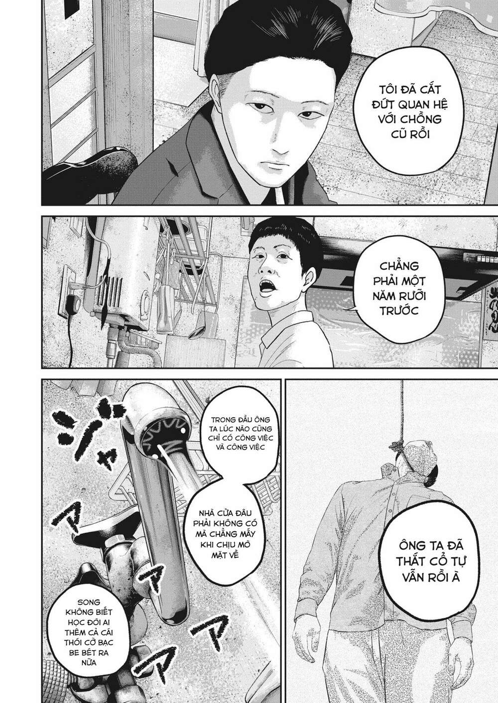 Smiley – Cười Lên Chapter 24 - Trang 2