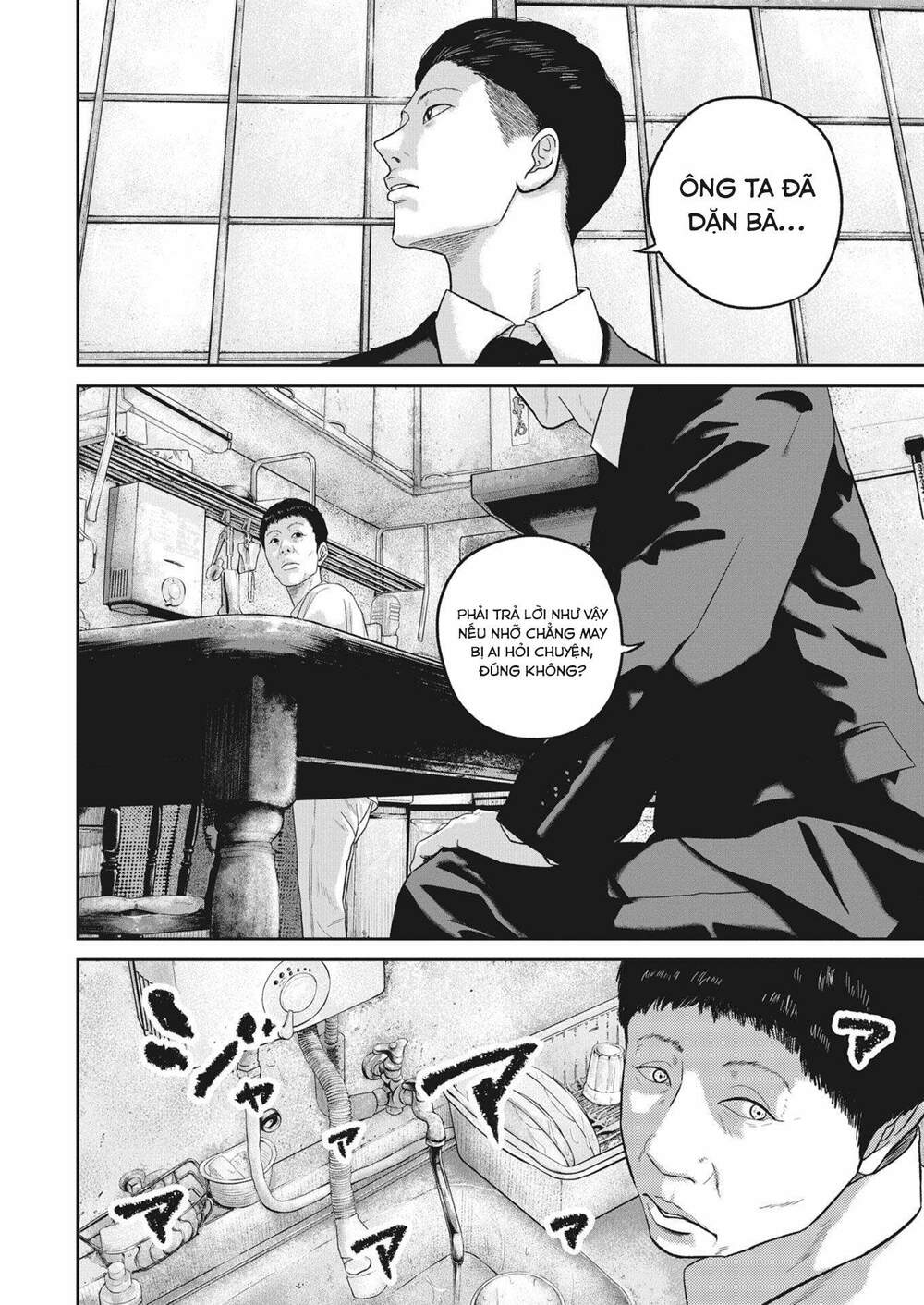 Smiley – Cười Lên Chapter 24 - Trang 2