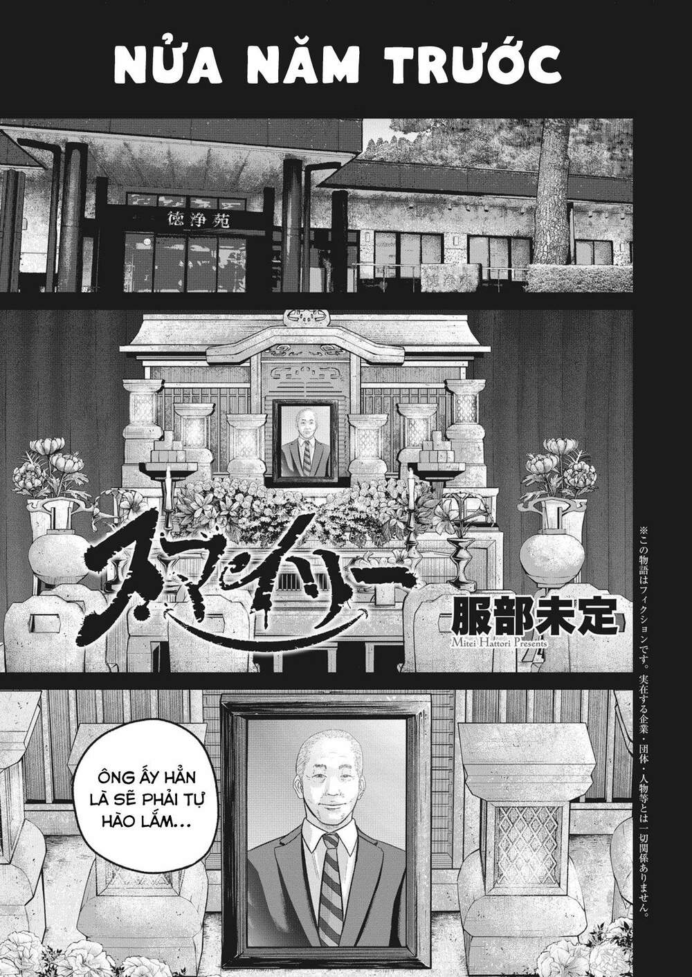 Smiley – Cười Lên Chapter 24 - Trang 2