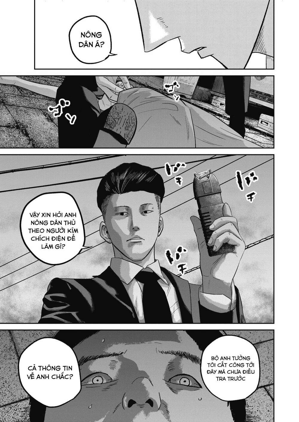 Smiley – Cười Lên Chapter 26 - Trang 2