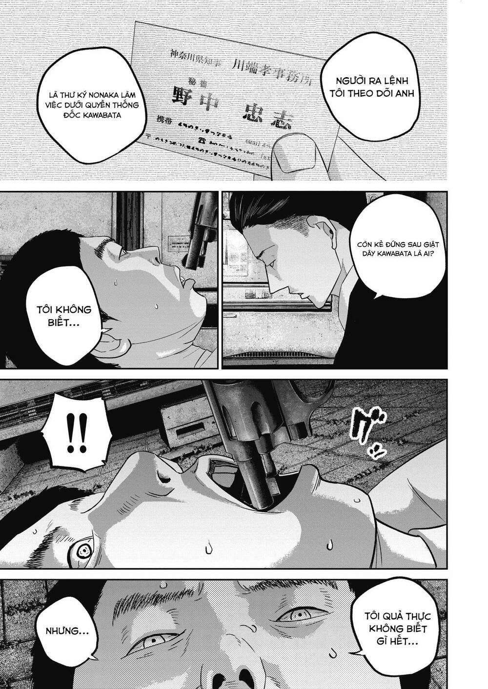 Smiley – Cười Lên Chapter 26 - Trang 2