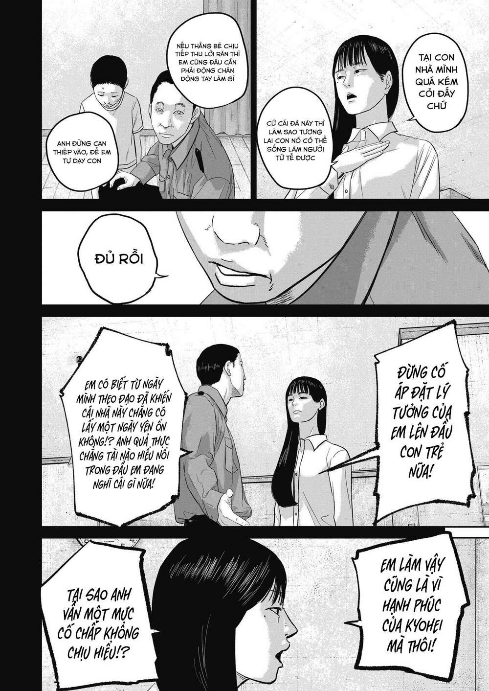 Smiley – Cười Lên Chapter 26 - Trang 2