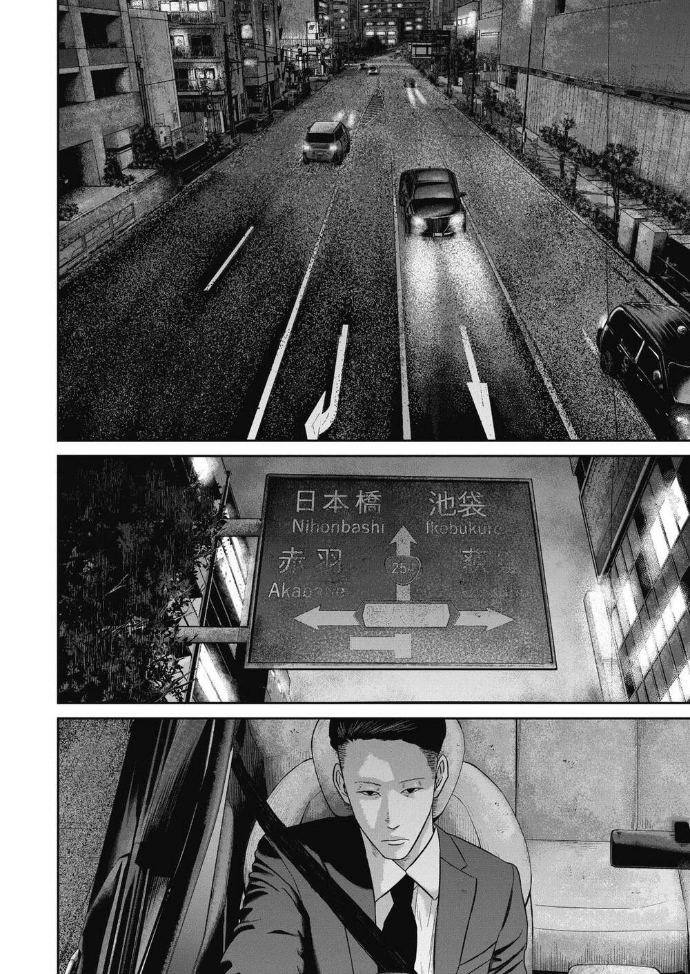 Smiley – Cười Lên Chapter 28 - Trang 2