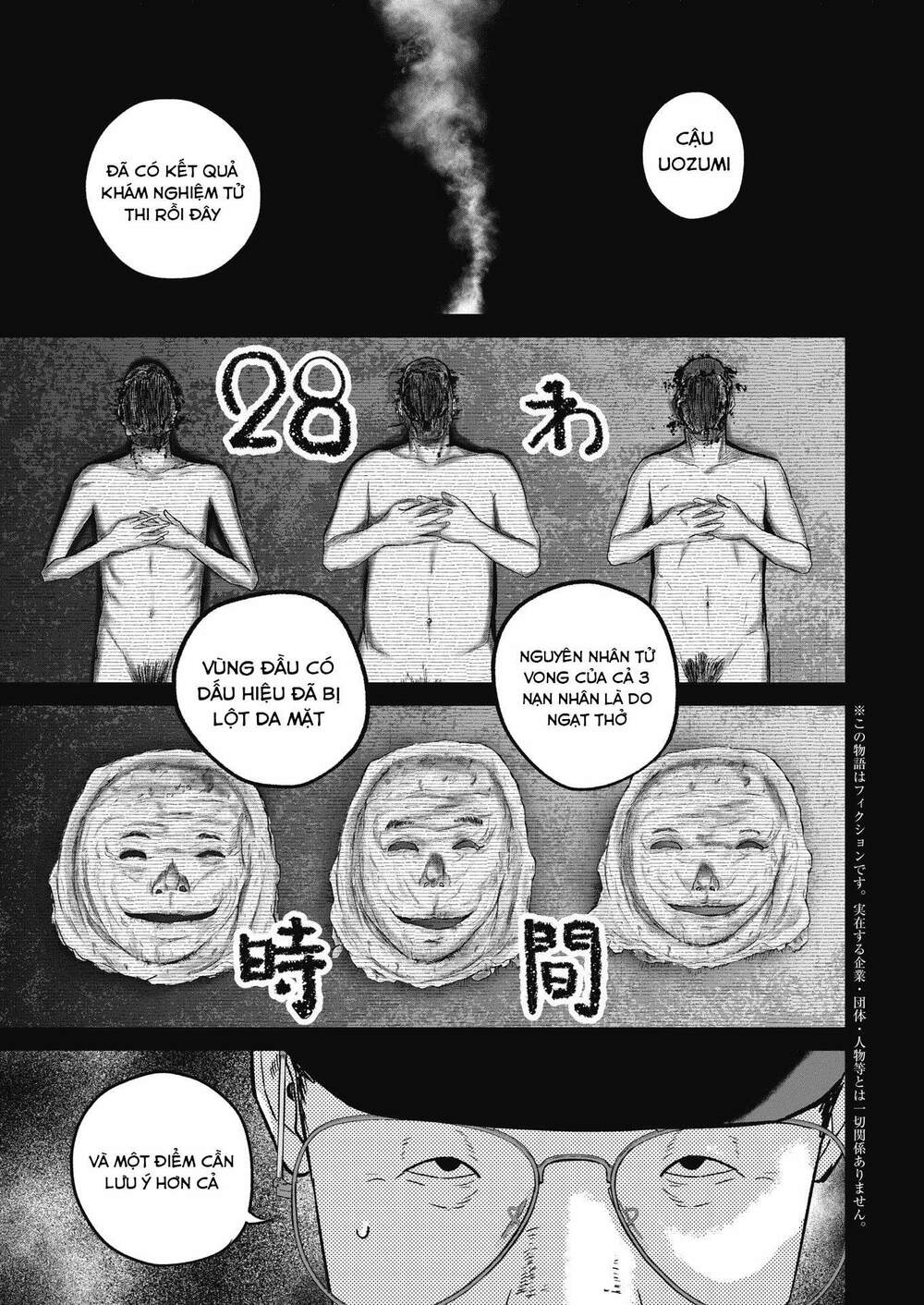 Smiley – Cười Lên Chapter 28 - Trang 2