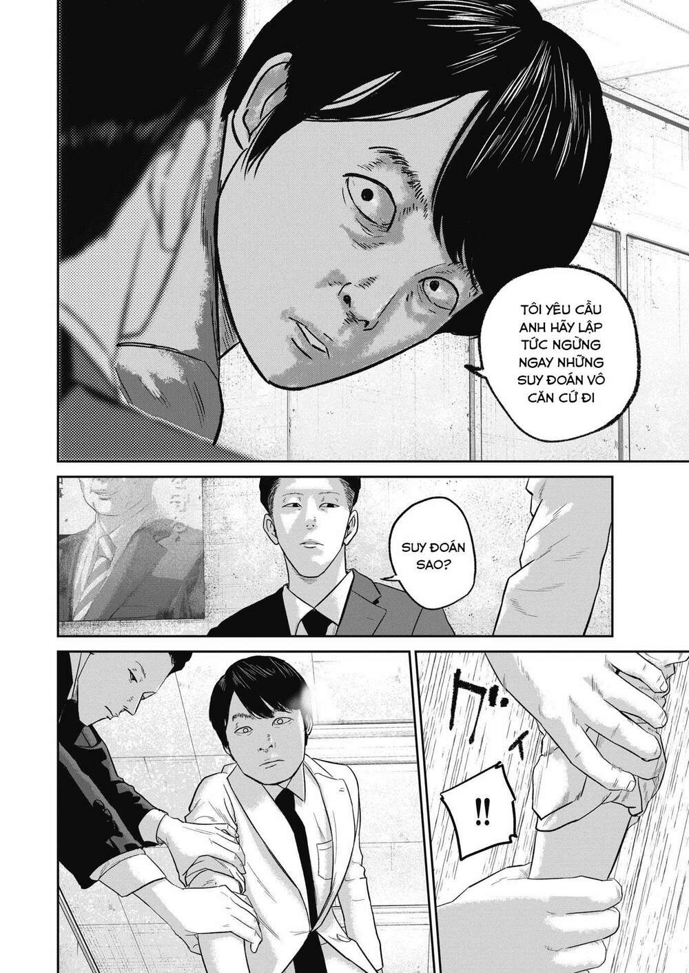 Smiley – Cười Lên Chapter 28 - Trang 2