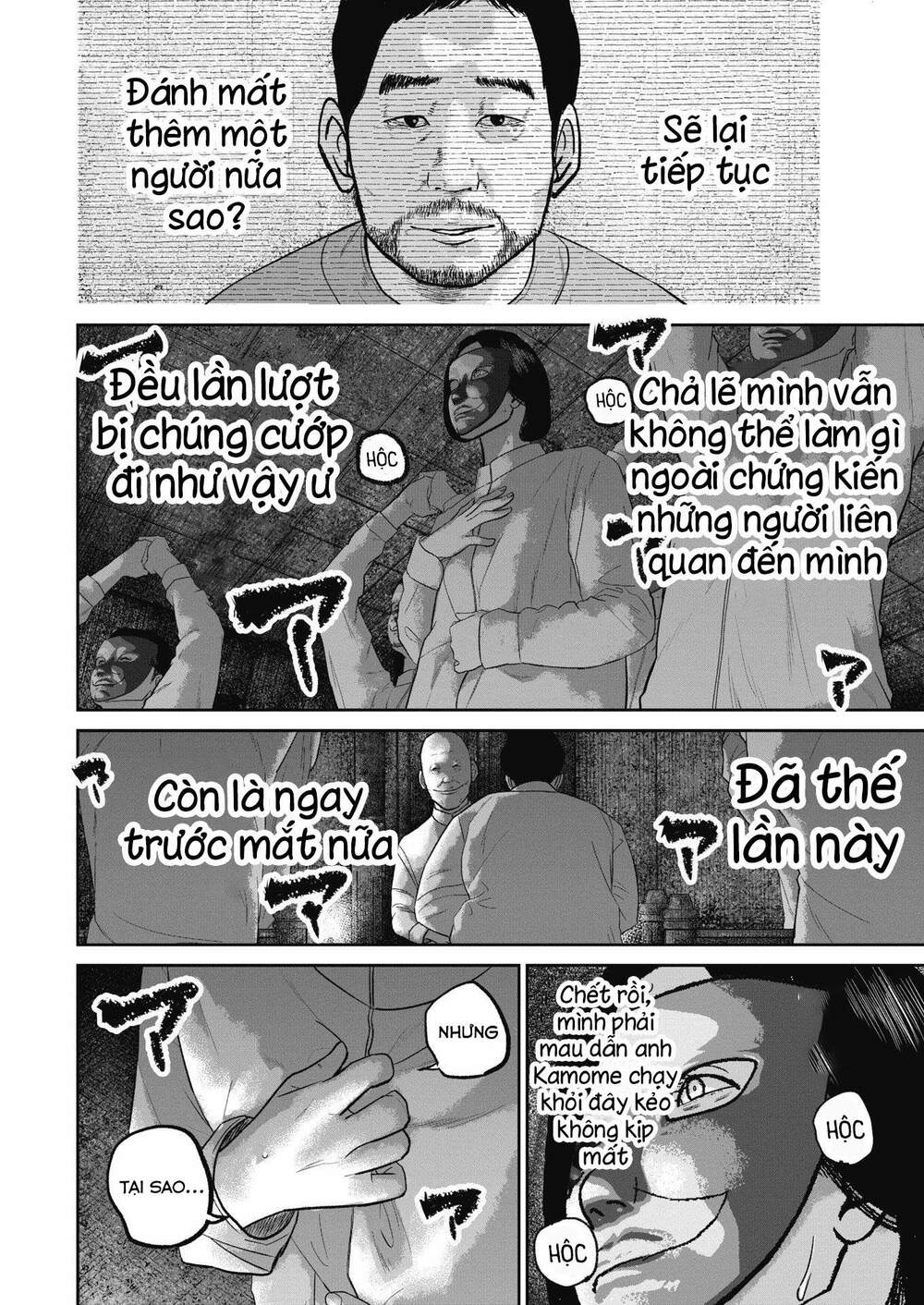 Smiley – Cười Lên Chapter 43 - Trang 2