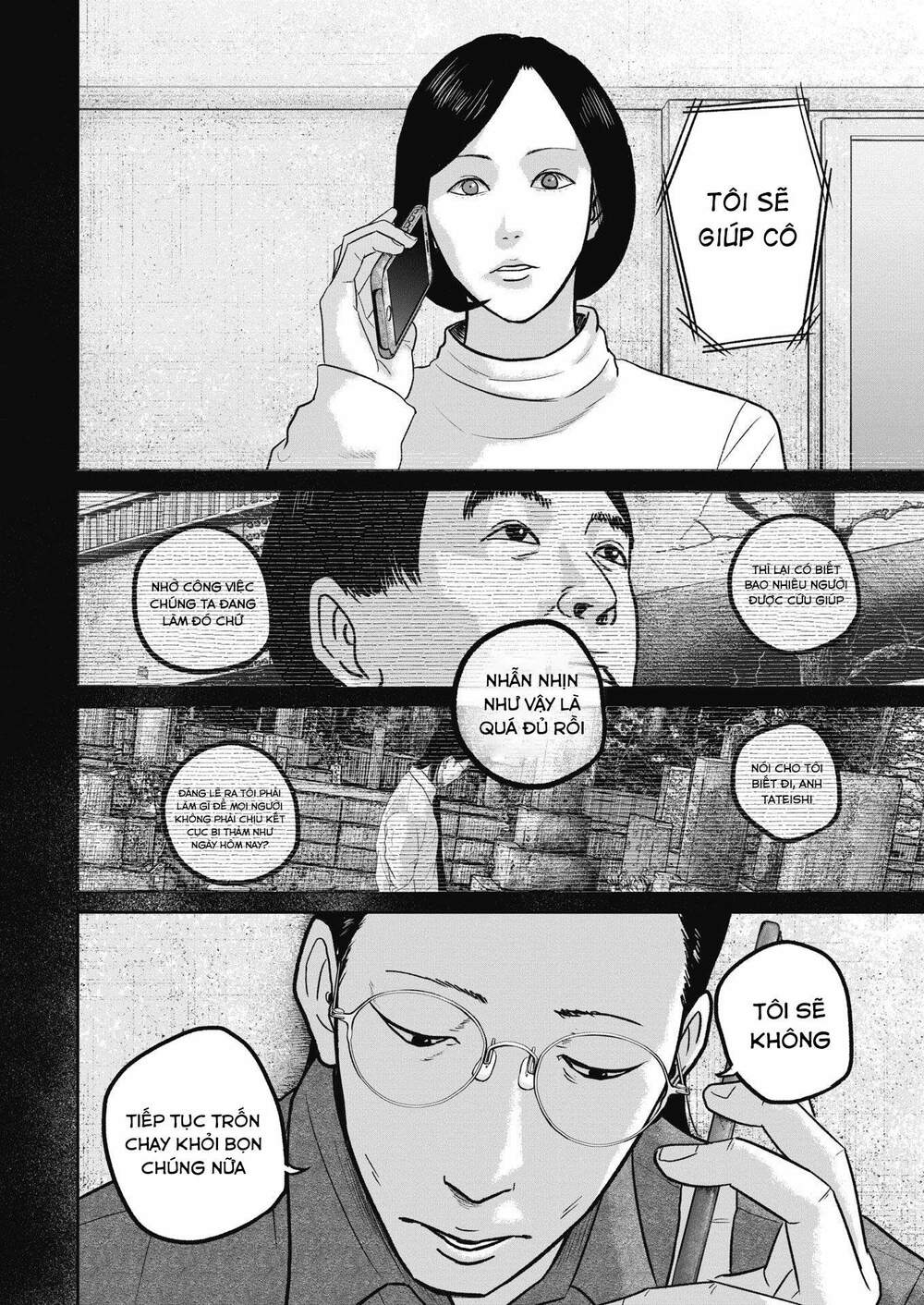 Smiley – Cười Lên Chapter 47 - Trang 2