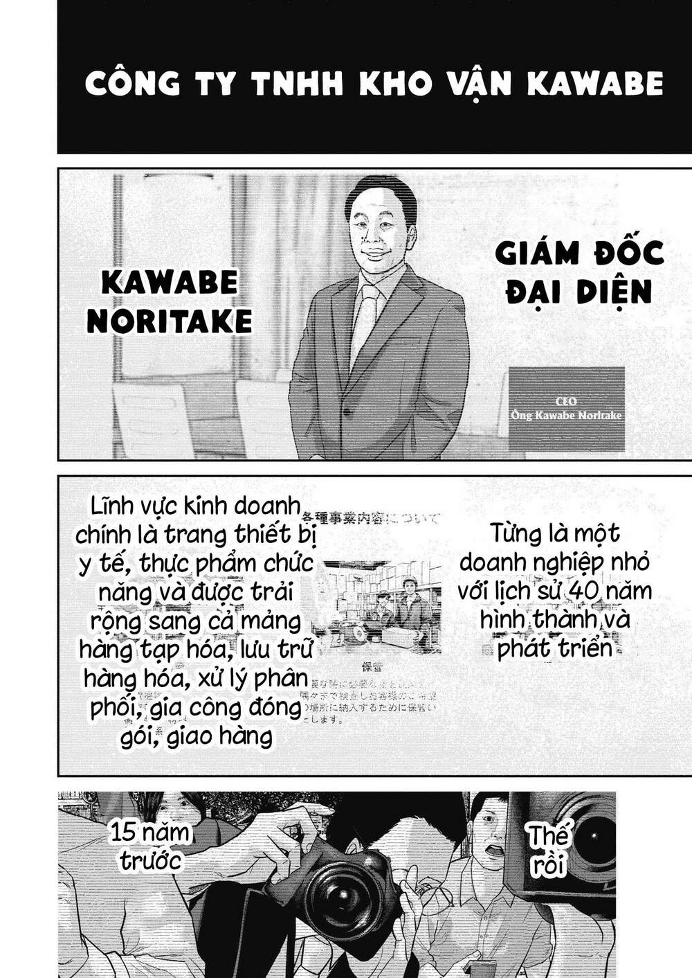 Smiley – Cười Lên Chapter 47 - Trang 2