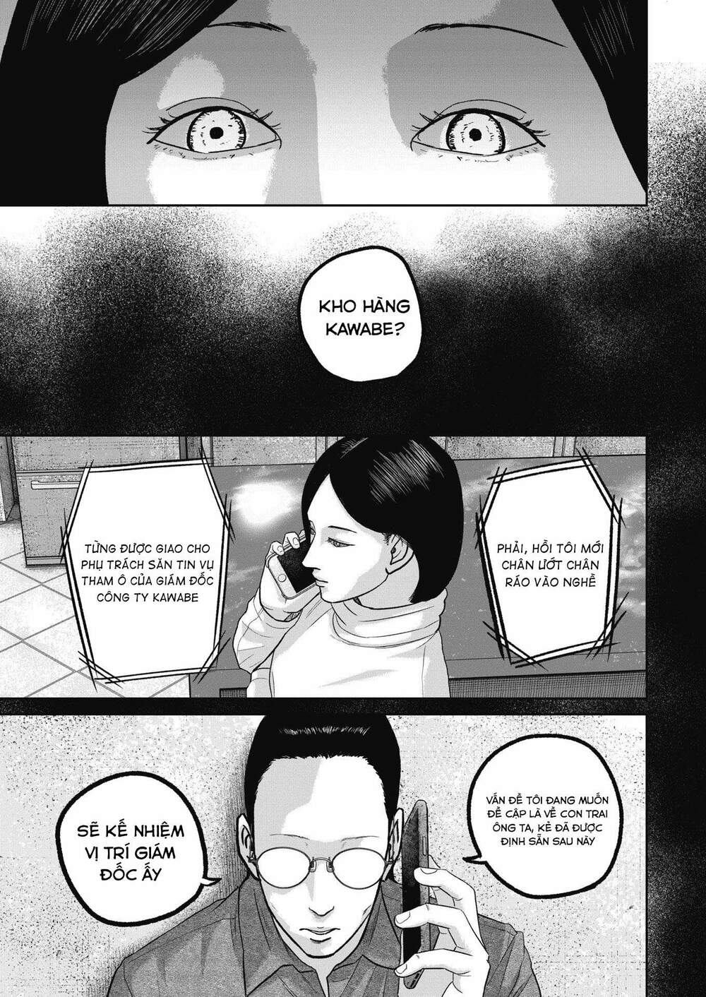 Smiley – Cười Lên Chapter 47 - Trang 2