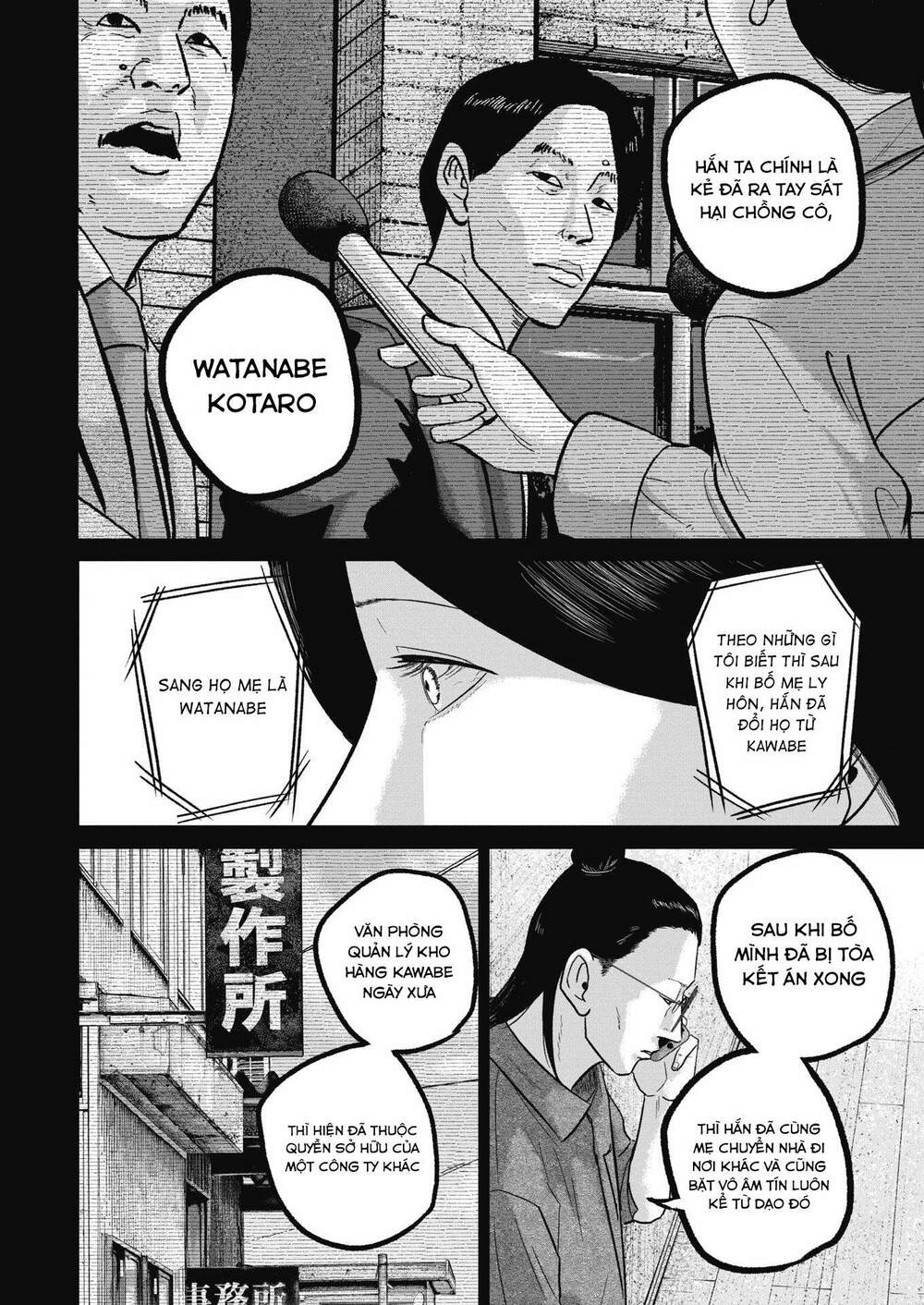 Smiley – Cười Lên Chapter 47 - Trang 2