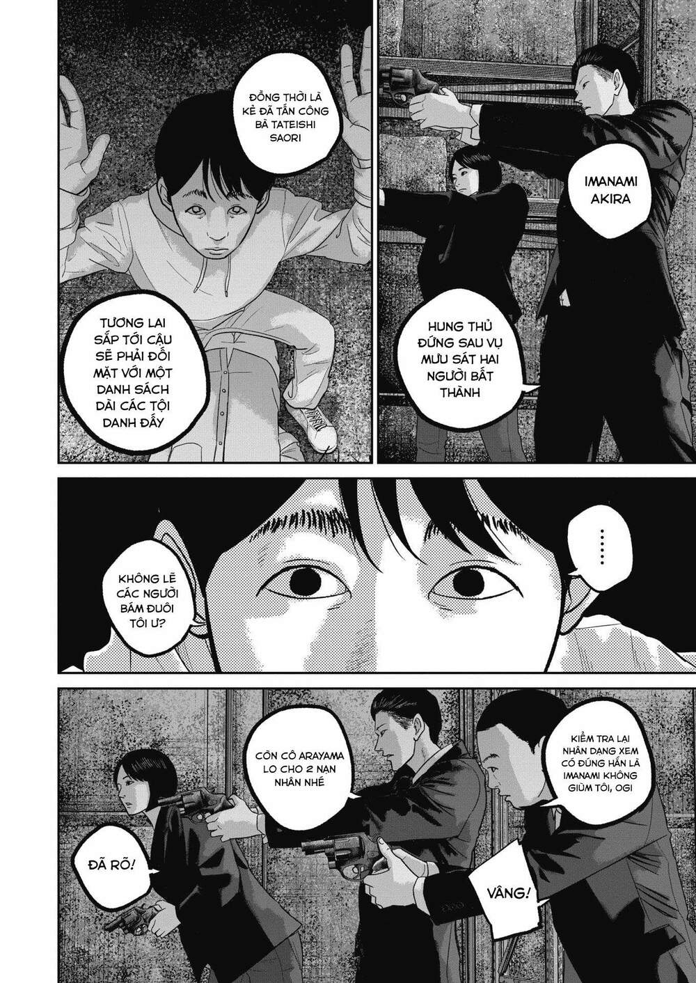 Smiley – Cười Lên Chapter 49 - Trang 2