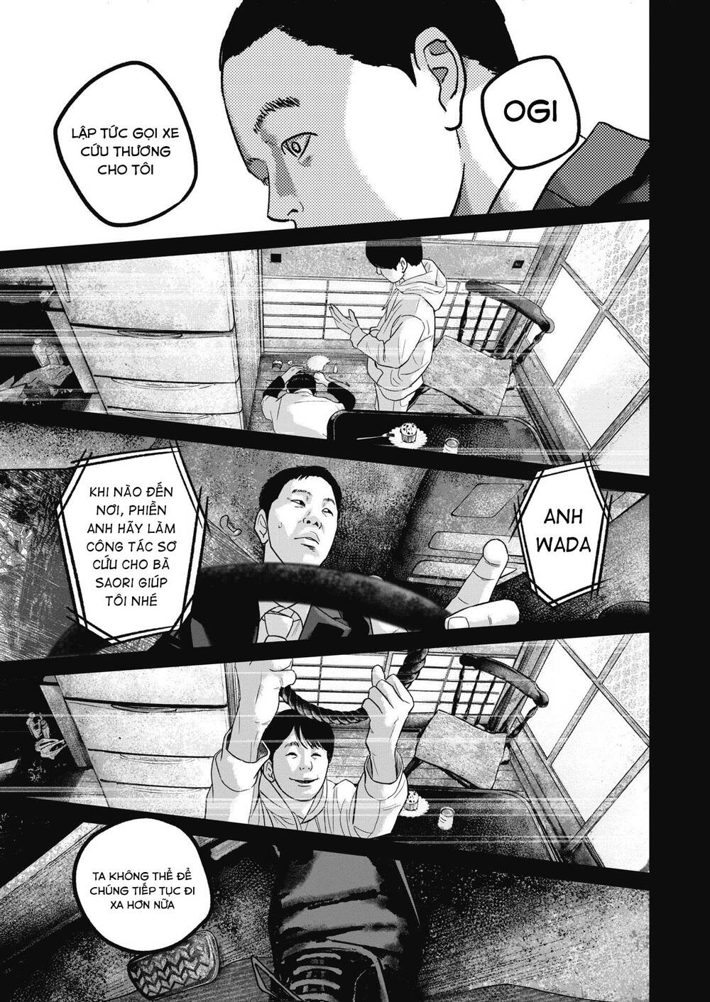 Smiley – Cười Lên Chapter 50 - Trang 2