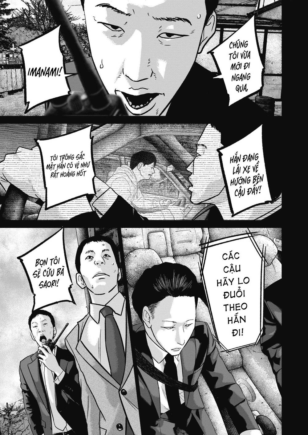 Smiley – Cười Lên Chapter 50 - Trang 2