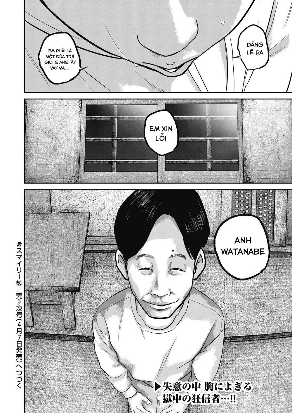 Smiley – Cười Lên Chapter 50 - Trang 2