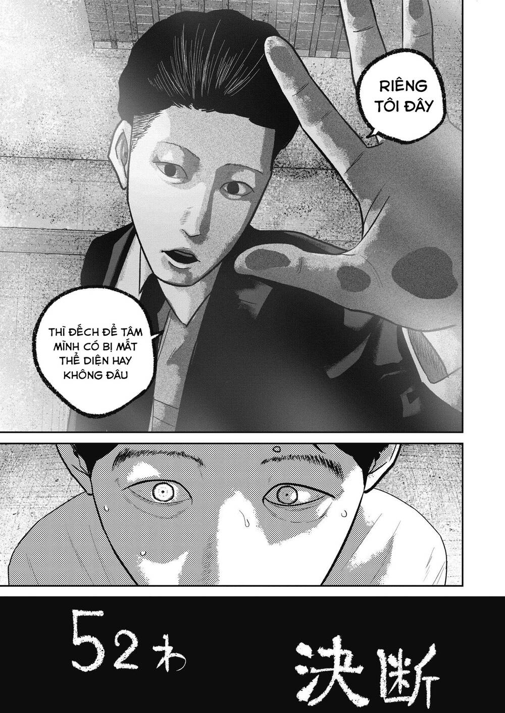 Smiley – Cười Lên Chapter 52 - Trang 2