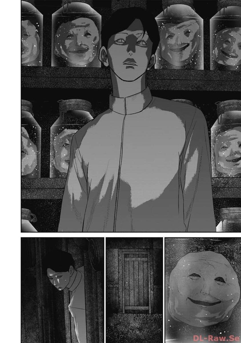 Smiley – Cười Lên Chapter 61 - Trang 2