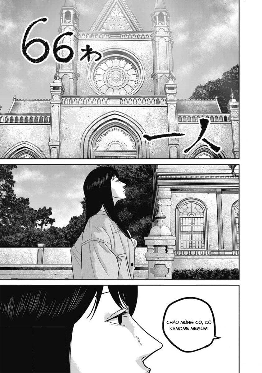 Smiley – Cười Lên Chapter 66 - Trang 2