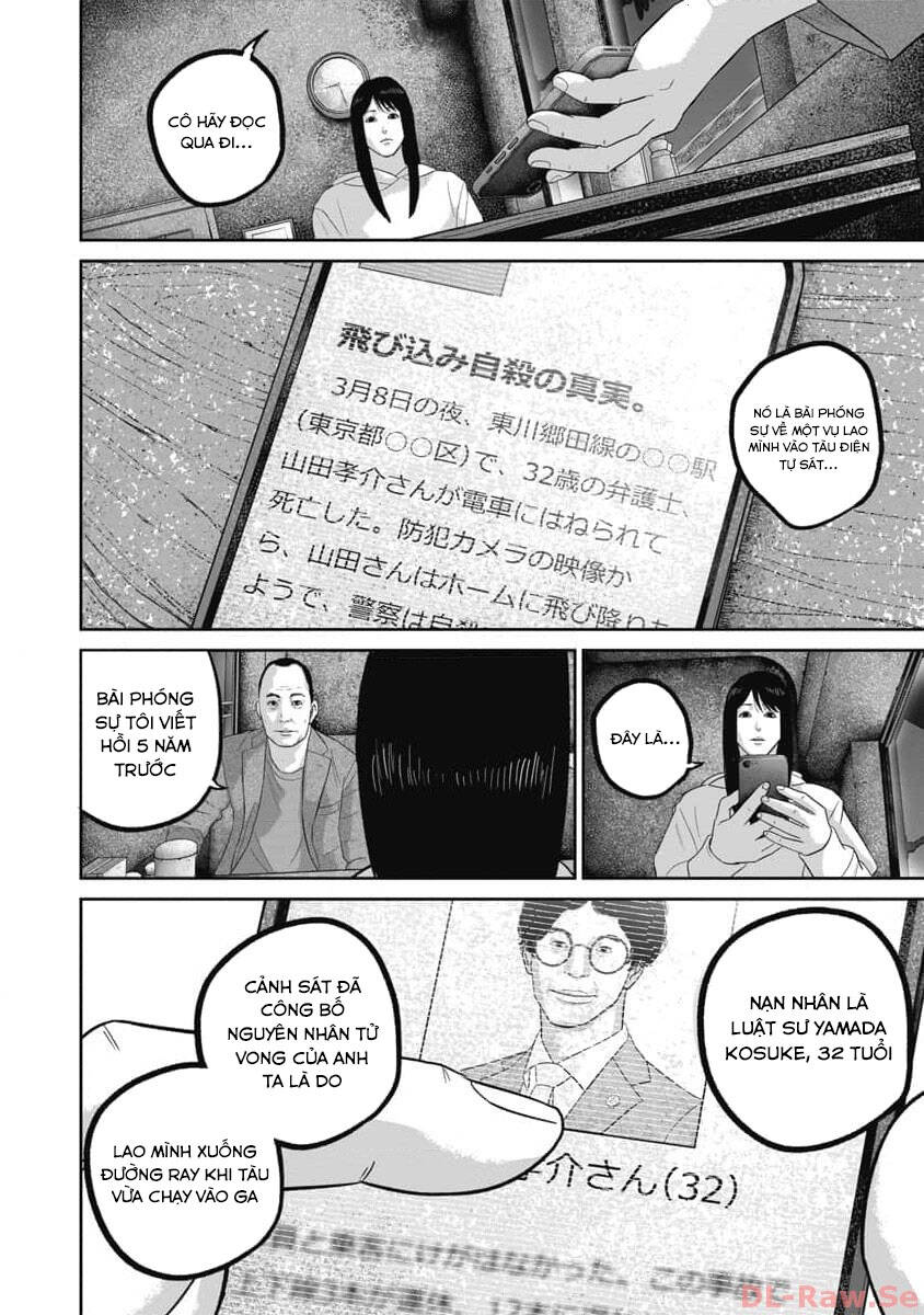 Smiley – Cười Lên Chapter 68 - Trang 2