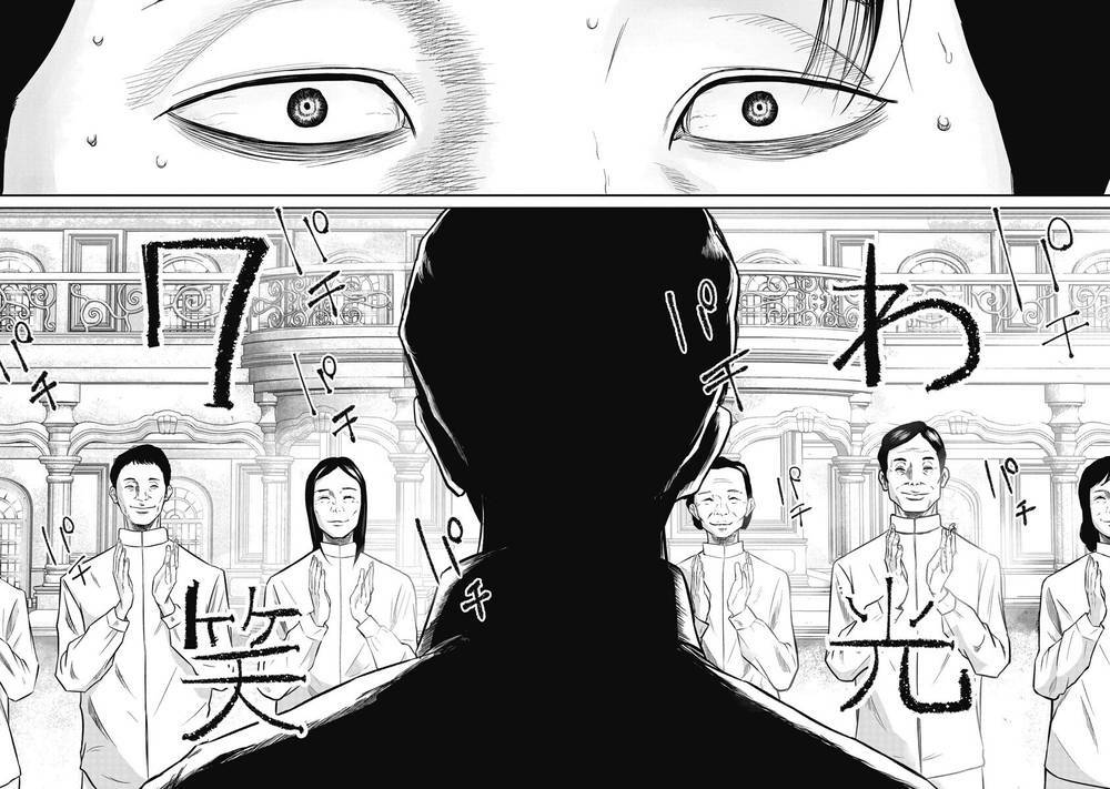 Smiley – Cười Lên Chapter 7 - Trang 2