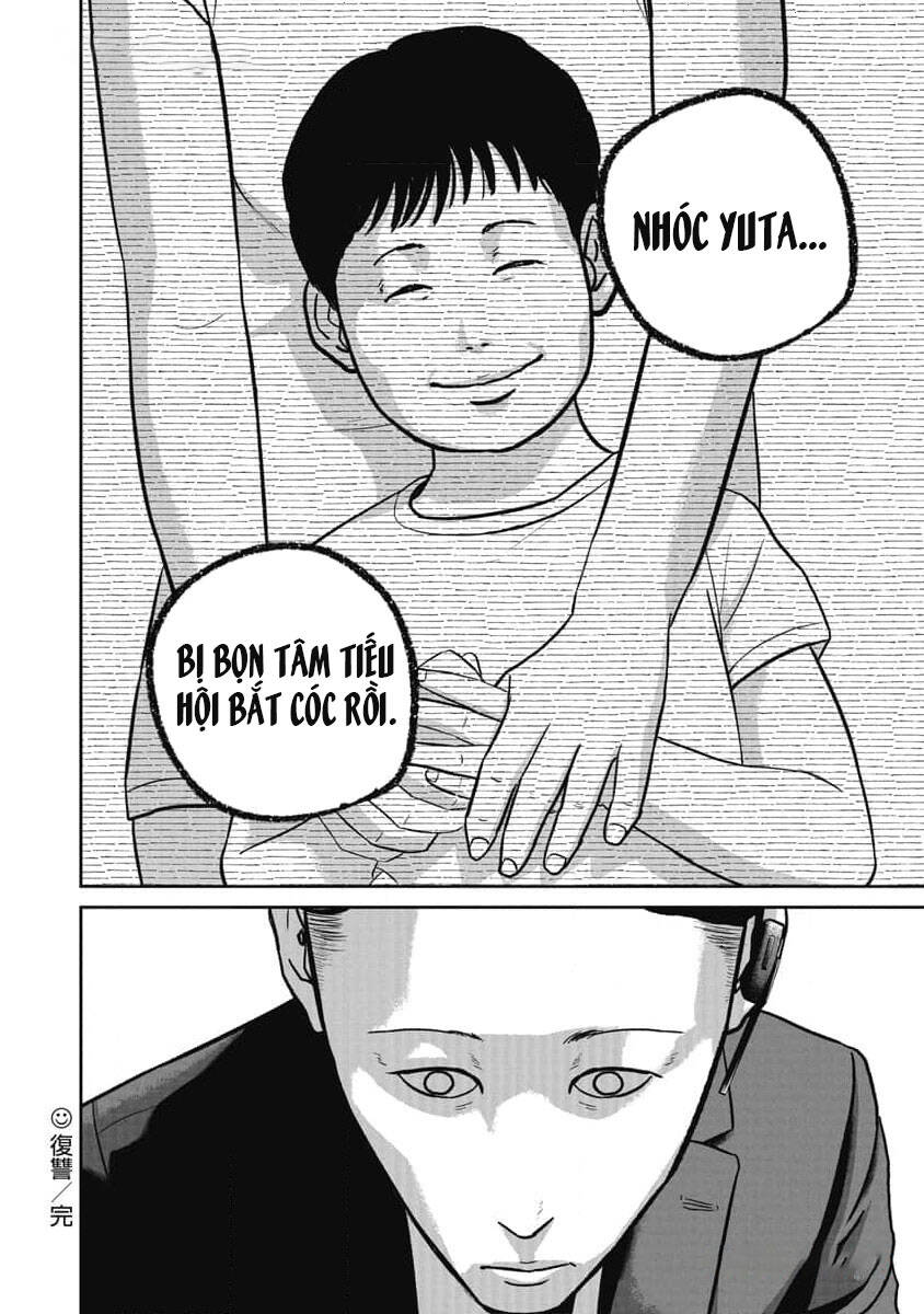 Smiley – Cười Lên Chapter 73 - Trang 2