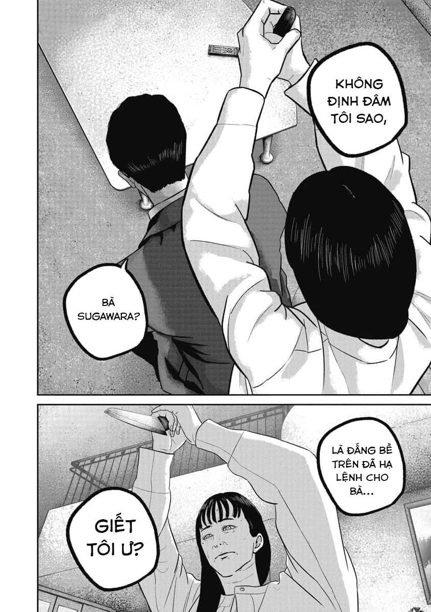 Smiley – Cười Lên Chapter 73 - Trang 2