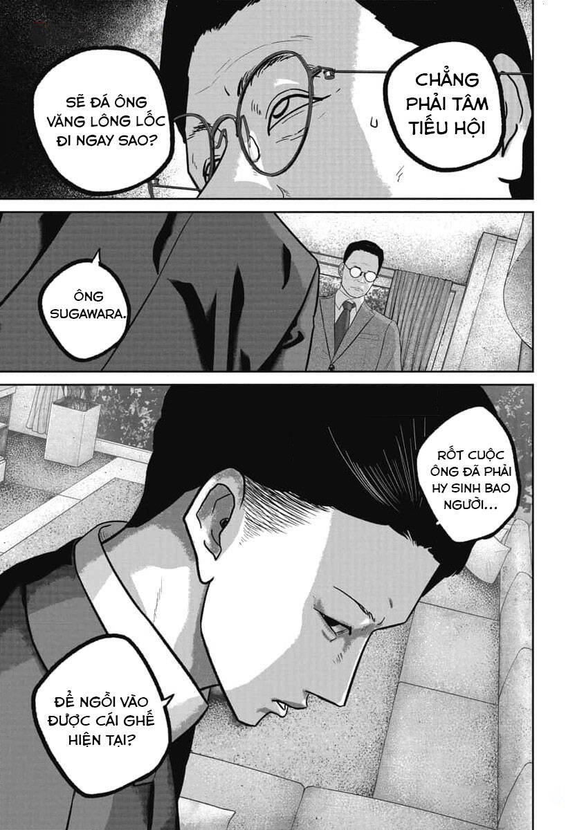 Smiley – Cười Lên Chapter 75 - Trang 2