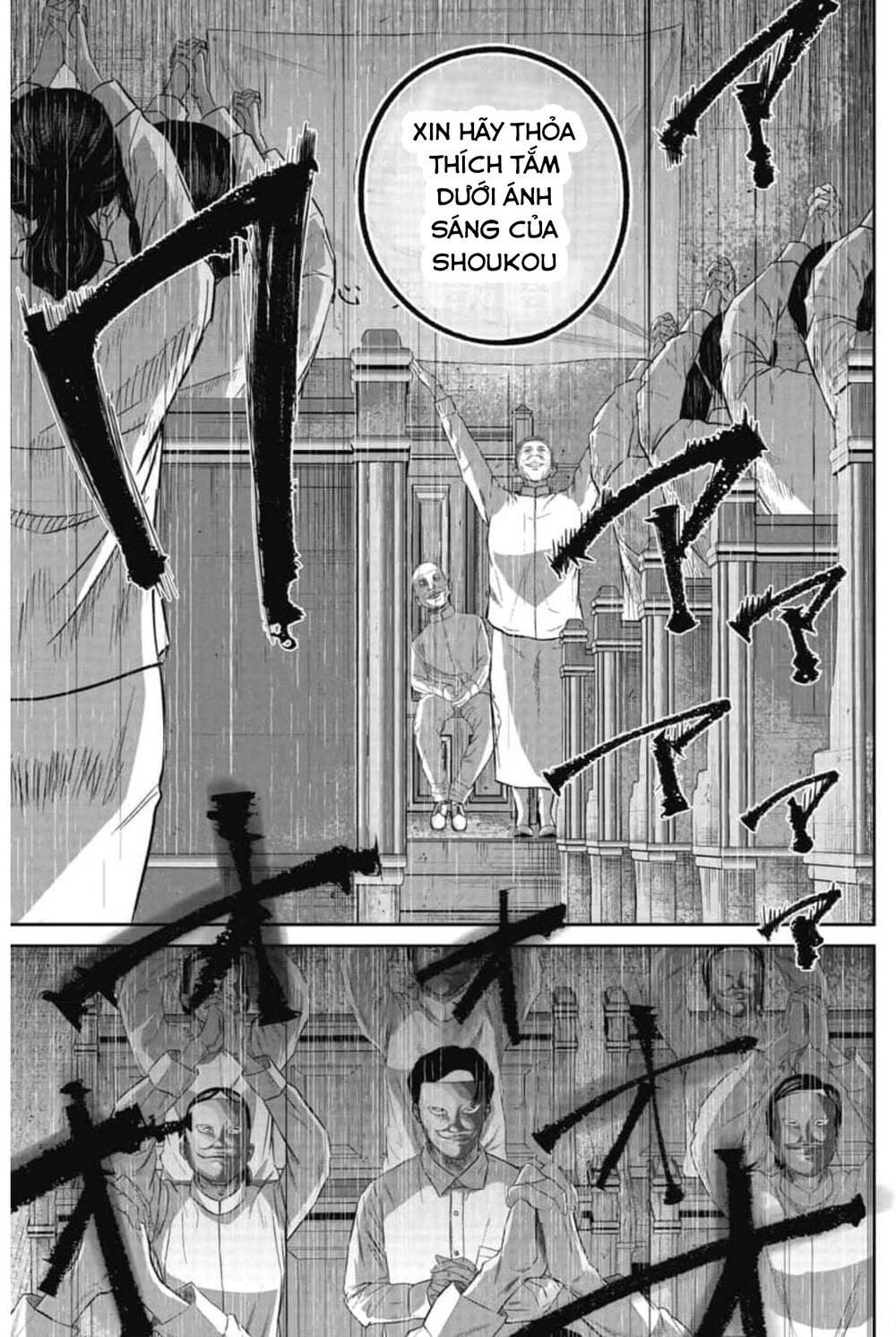 Smiley – Cười Lên Chapter 8 - Trang 2