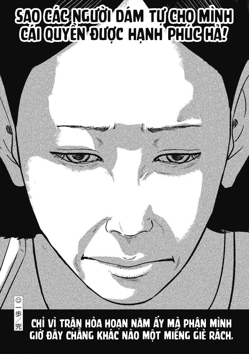 Smiley – Cười Lên Chapter 82 - Trang 2