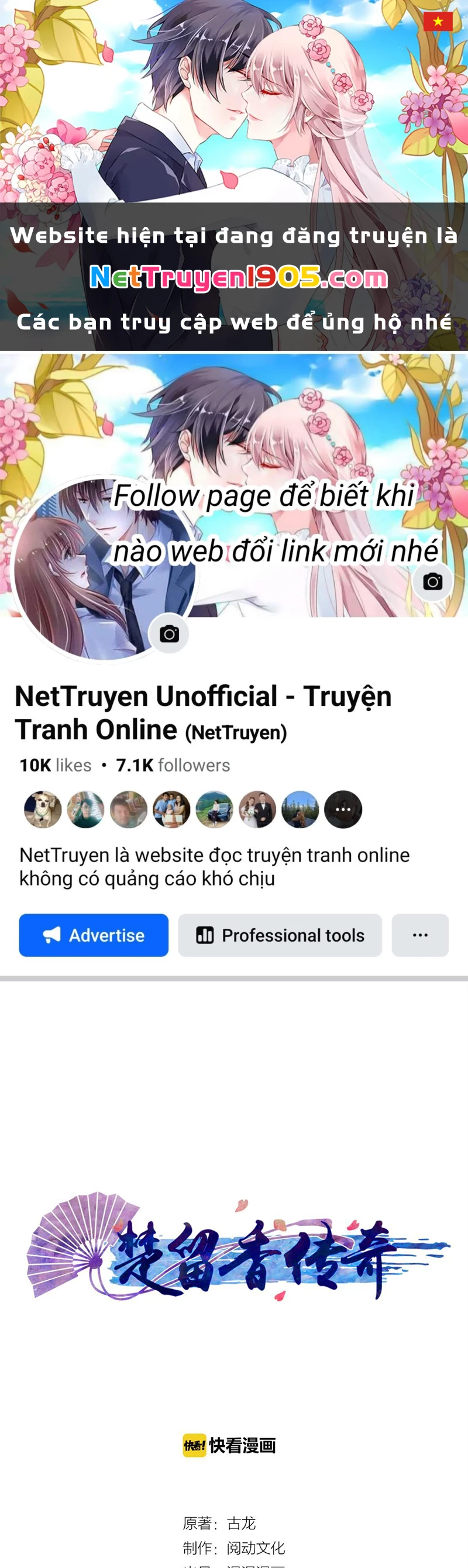 Sở Lưu Hương Truyền Kỳ Chapter 1 - Trang 2
