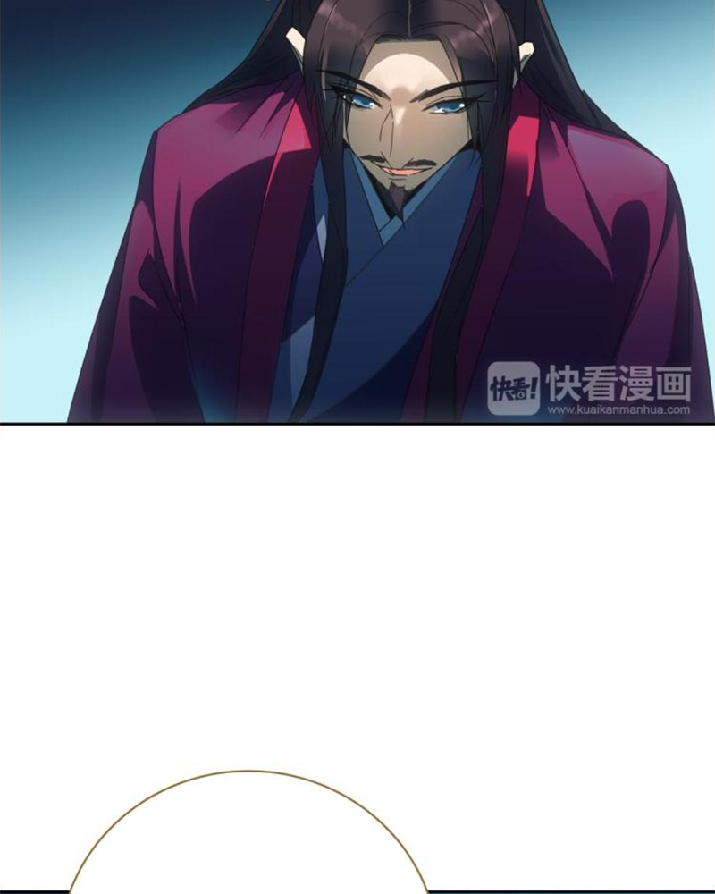 Sở Lưu Hương Truyền Kỳ Chapter 10 - Trang 2