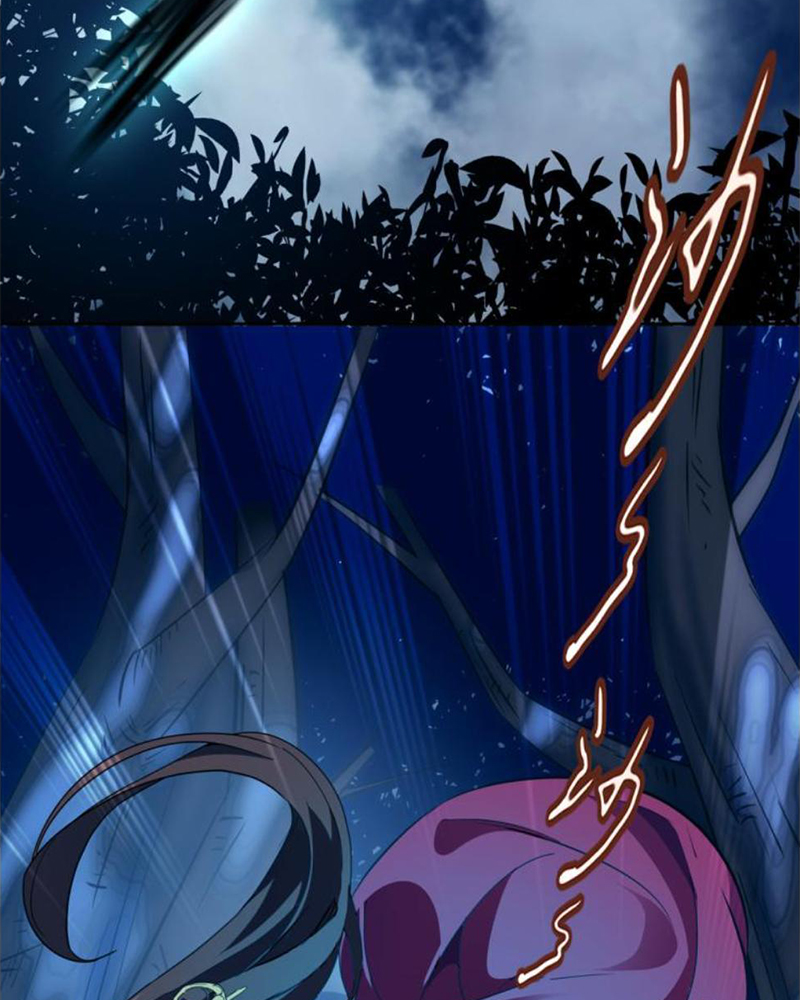 Sở Lưu Hương Truyền Kỳ Chapter 14 - Trang 2