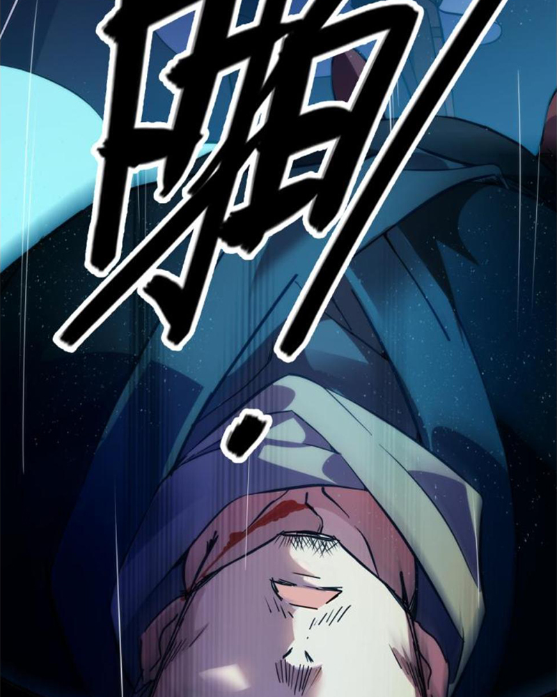 Sở Lưu Hương Truyền Kỳ Chapter 15 - Trang 2
