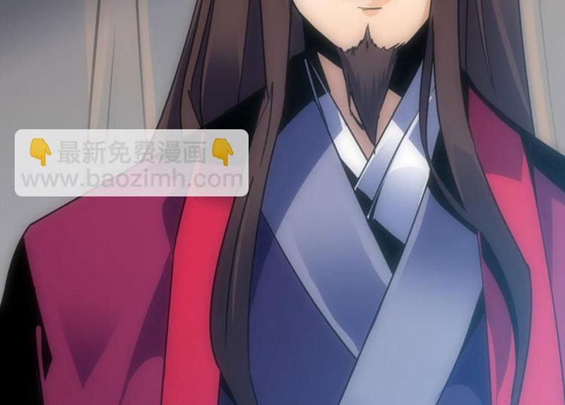 Sở Lưu Hương Truyền Kỳ Chapter 16 - Trang 2