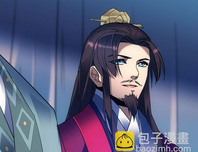 Sở Lưu Hương Truyền Kỳ Chapter 16 - Trang 2