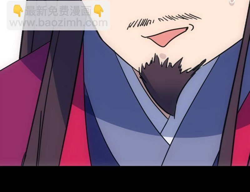 Sở Lưu Hương Truyền Kỳ Chapter 16 - Trang 2