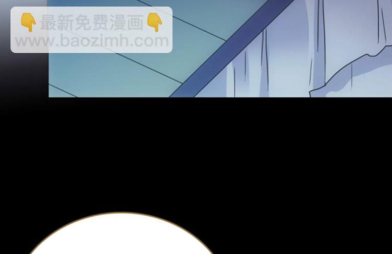 Sở Lưu Hương Truyền Kỳ Chapter 16 - Trang 2