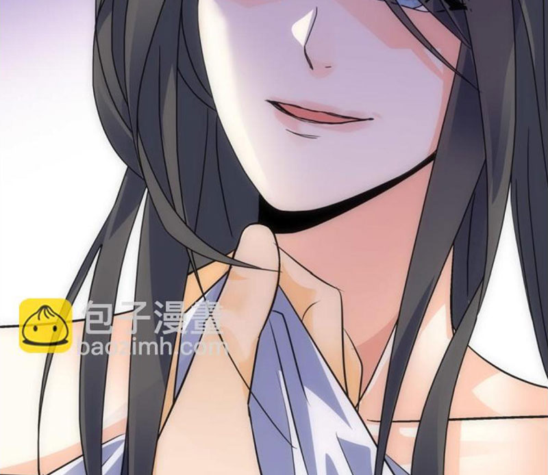 Sở Lưu Hương Truyền Kỳ Chapter 16 - Trang 2
